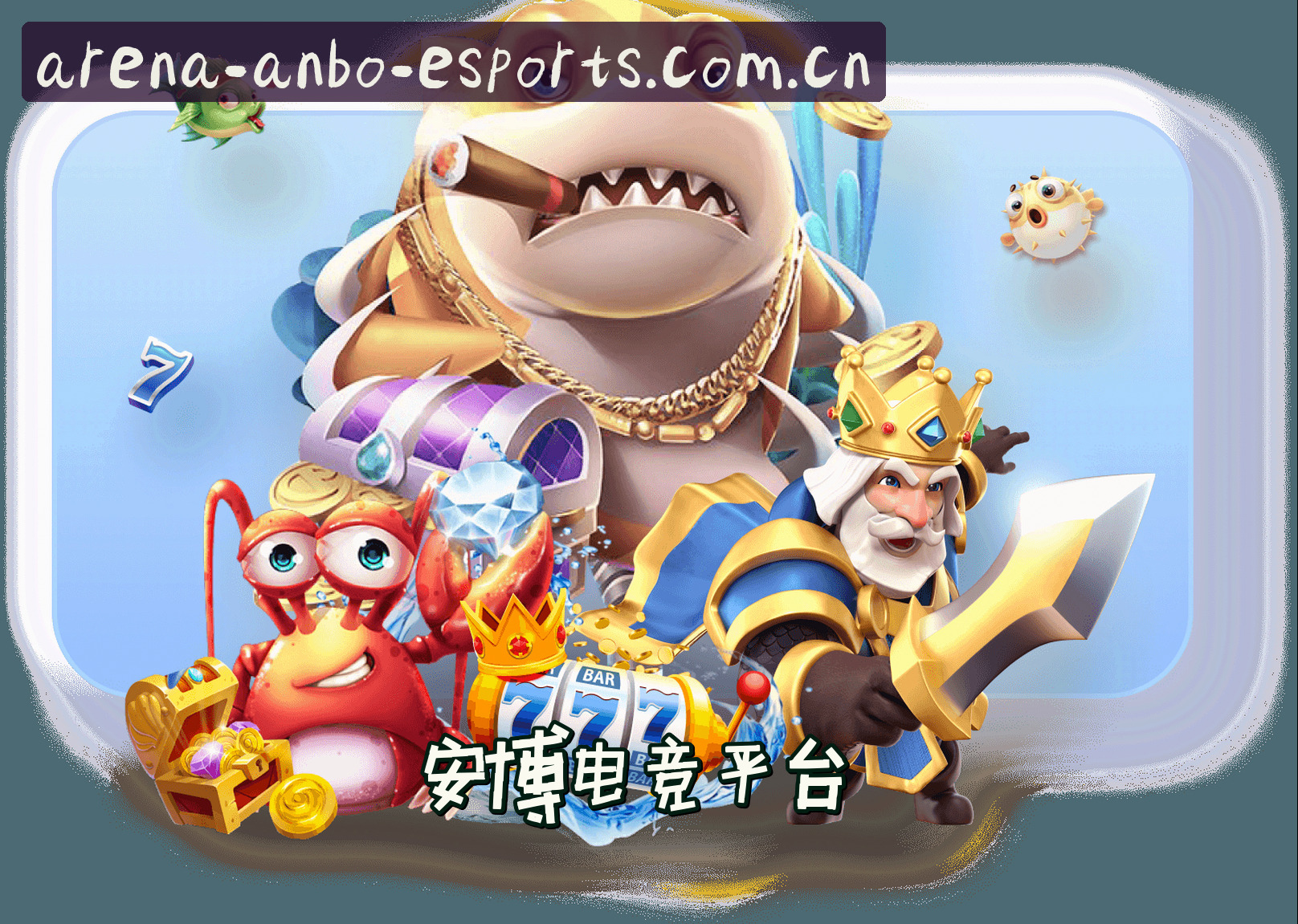 关于我们关于我们介绍